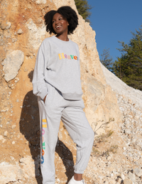 Elevated Faith Heaven Unisex Sweatpant Christian Sweatpant